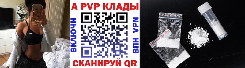 Наркота Печоры Конопля  Амфетамин  MDMA  Меф  СК  ГАШИШ 