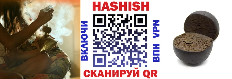 ГАШ VHQ  Печоры 