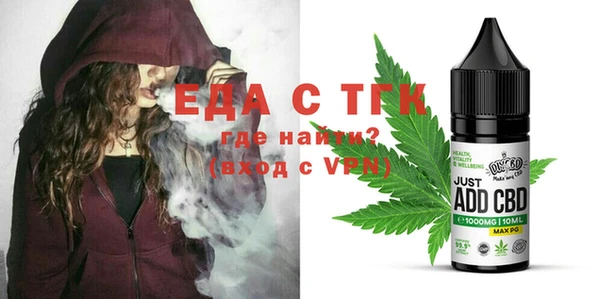 таблы Алексеевка
