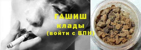 мефедрон мука Алзамай