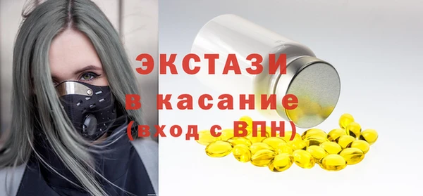 таблы Алексеевка