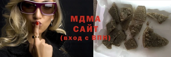 таблы Алексеевка