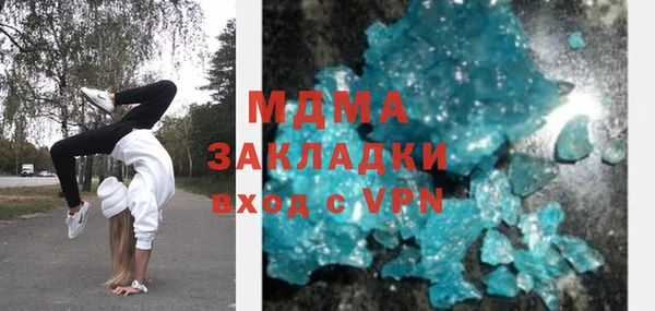 мефедрон мука Алзамай