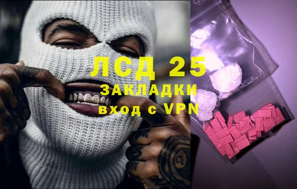 таблы Алексеевка