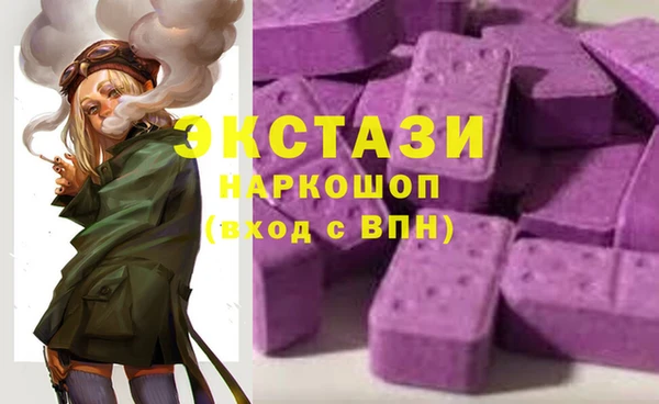 мефедрон мука Алзамай