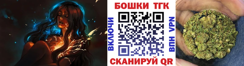 Конопля сатива  Печоры 